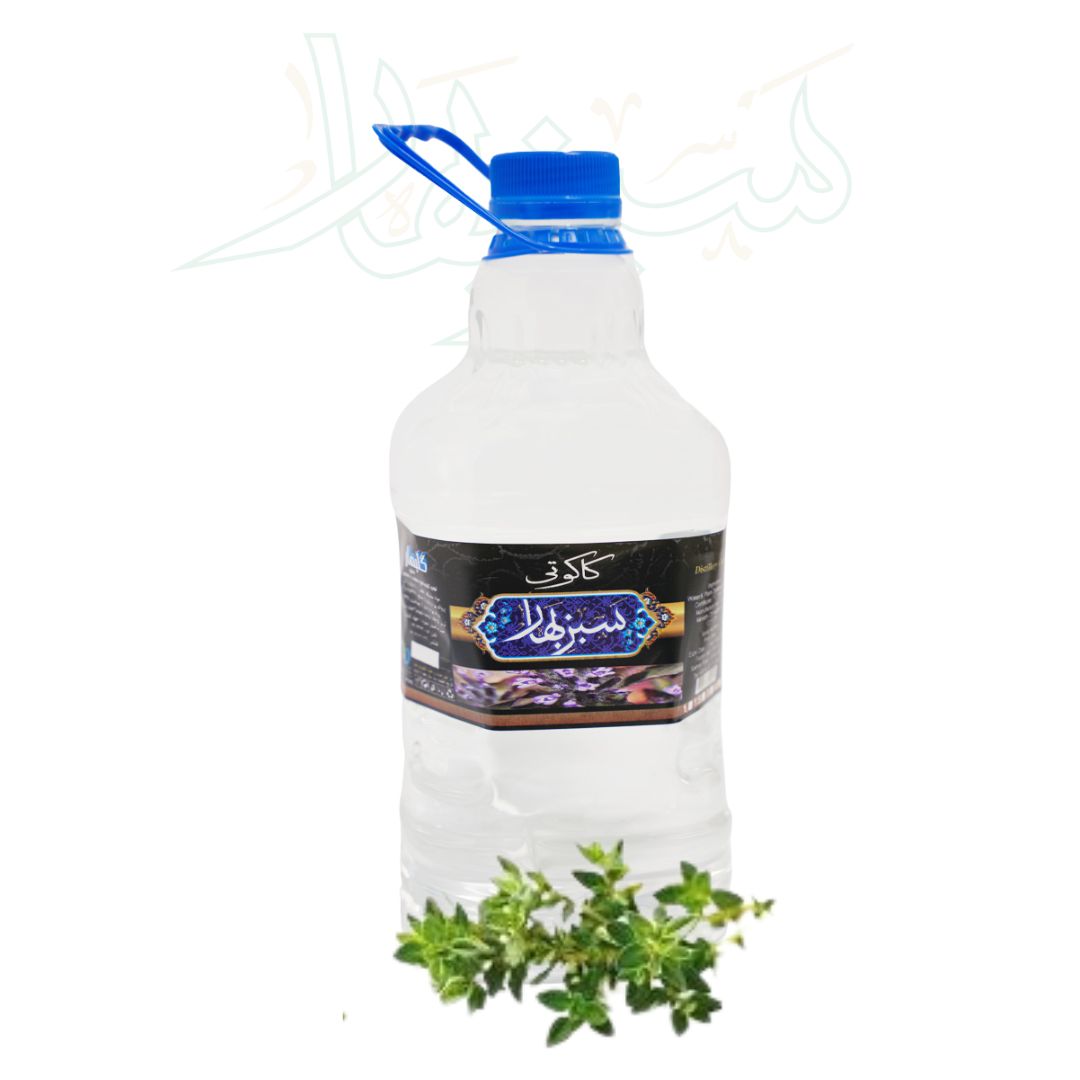 Ziziphora aragh(Homemade) - Image 2