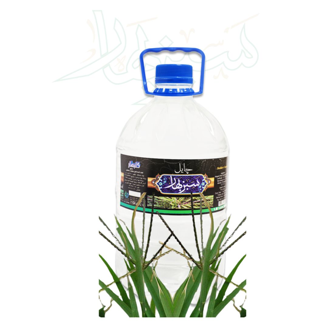 Scutch grass aragh (Homemade) - Image 2