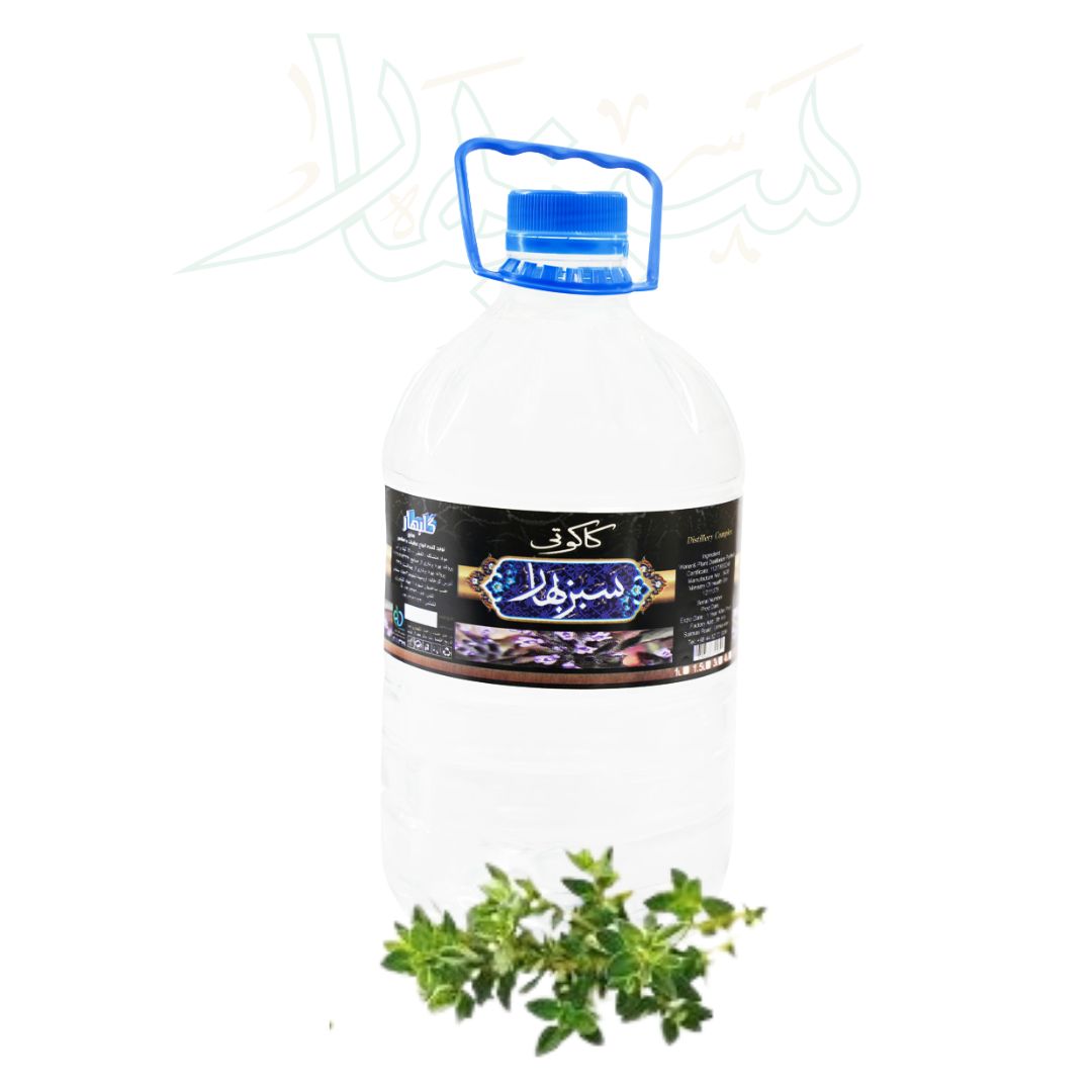 Ziziphora aragh(Homemade) - Image 3