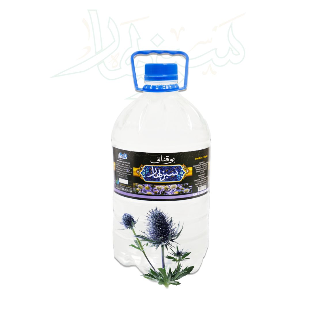 Eryngium billardieievi aragh (Homemade) - Image 3