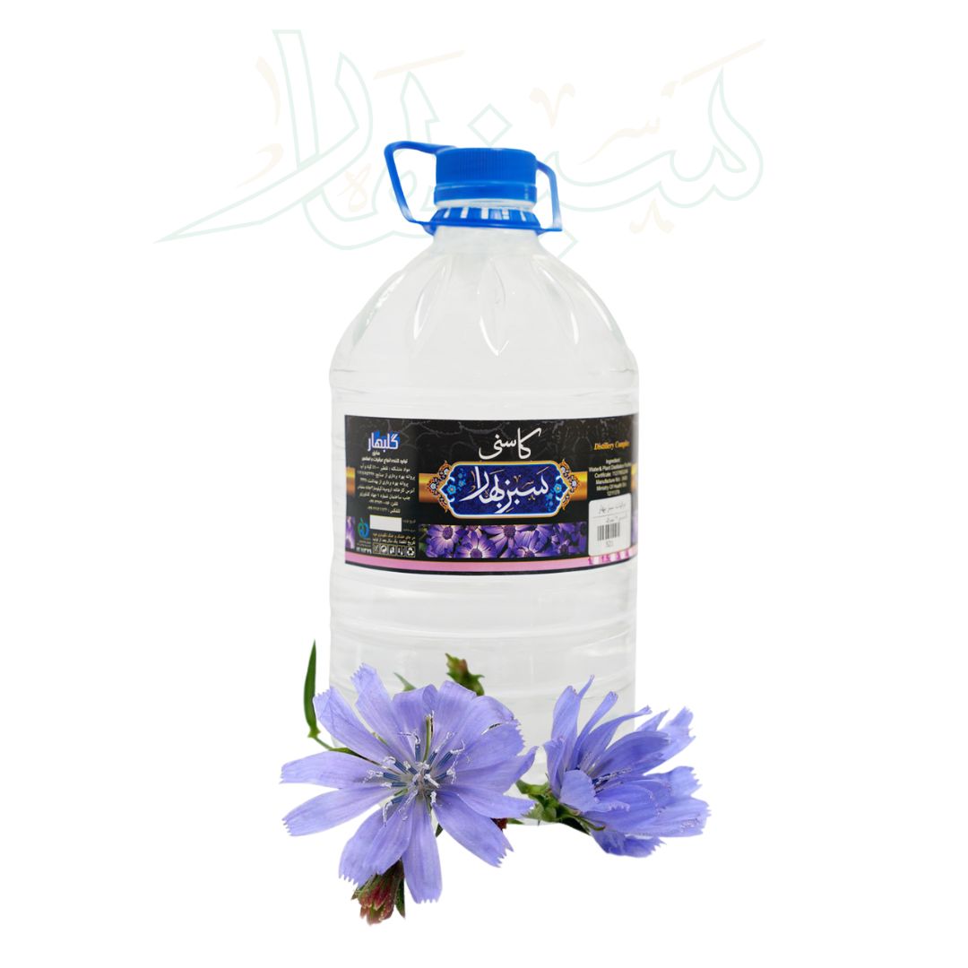 Chicory aragh (Homemade) - Image 3