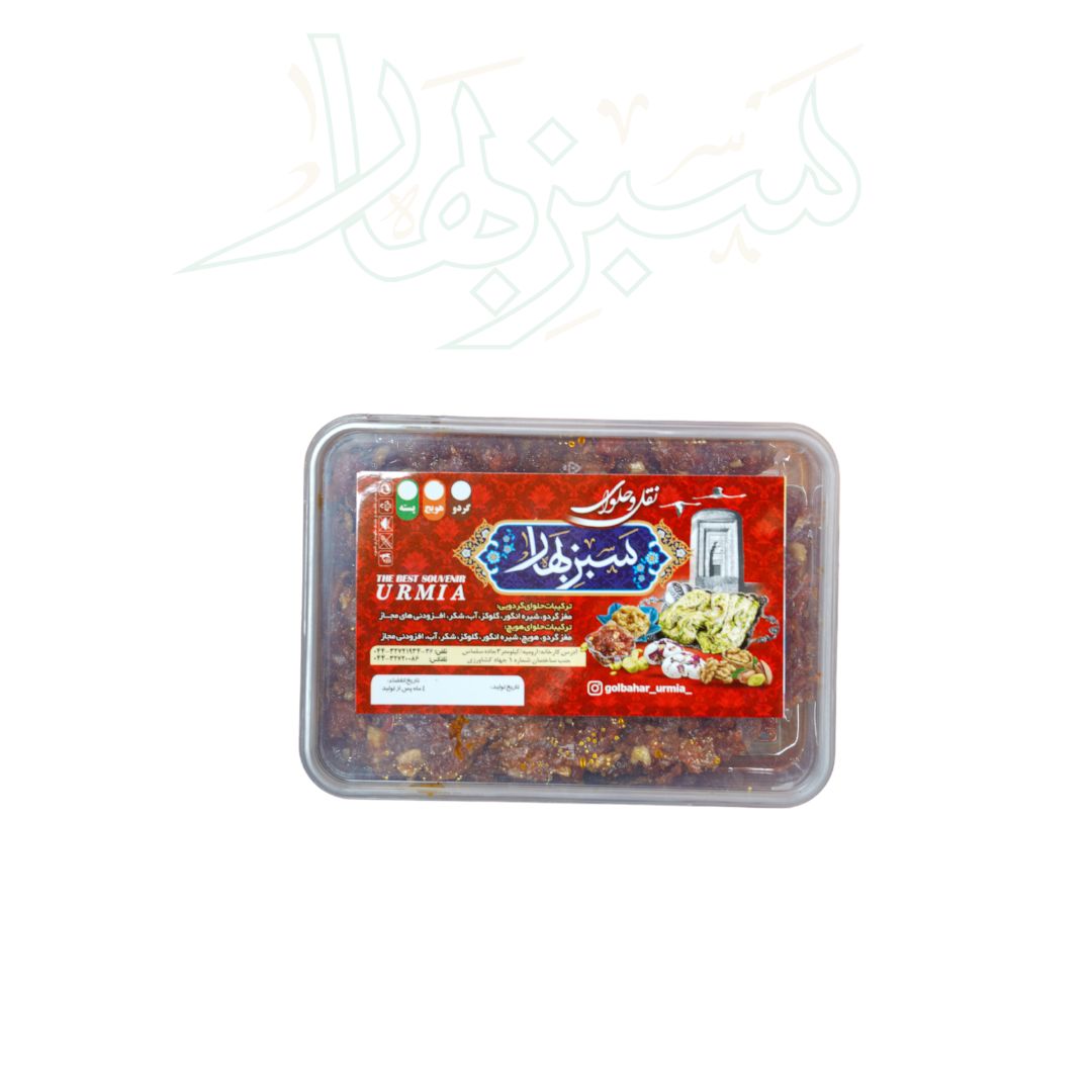 حلوای هویج