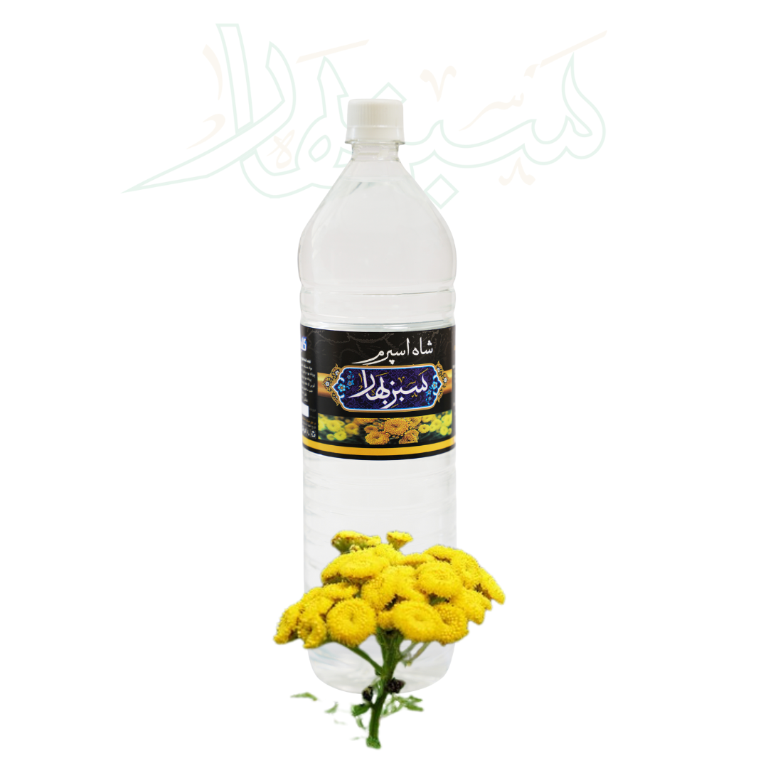 خرید عرق شاه اسپرم سبزبهار ارومیه