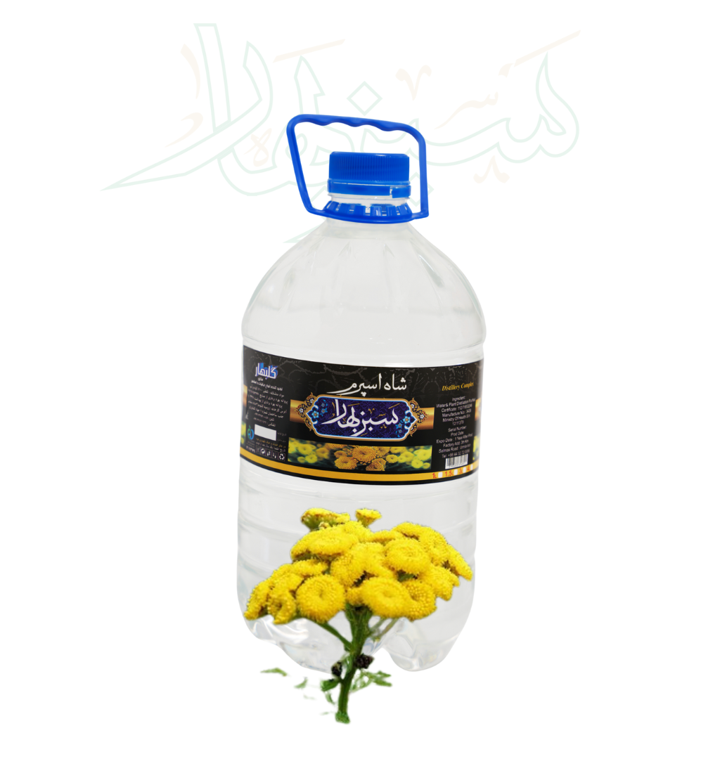 عرق شاه اسپرم