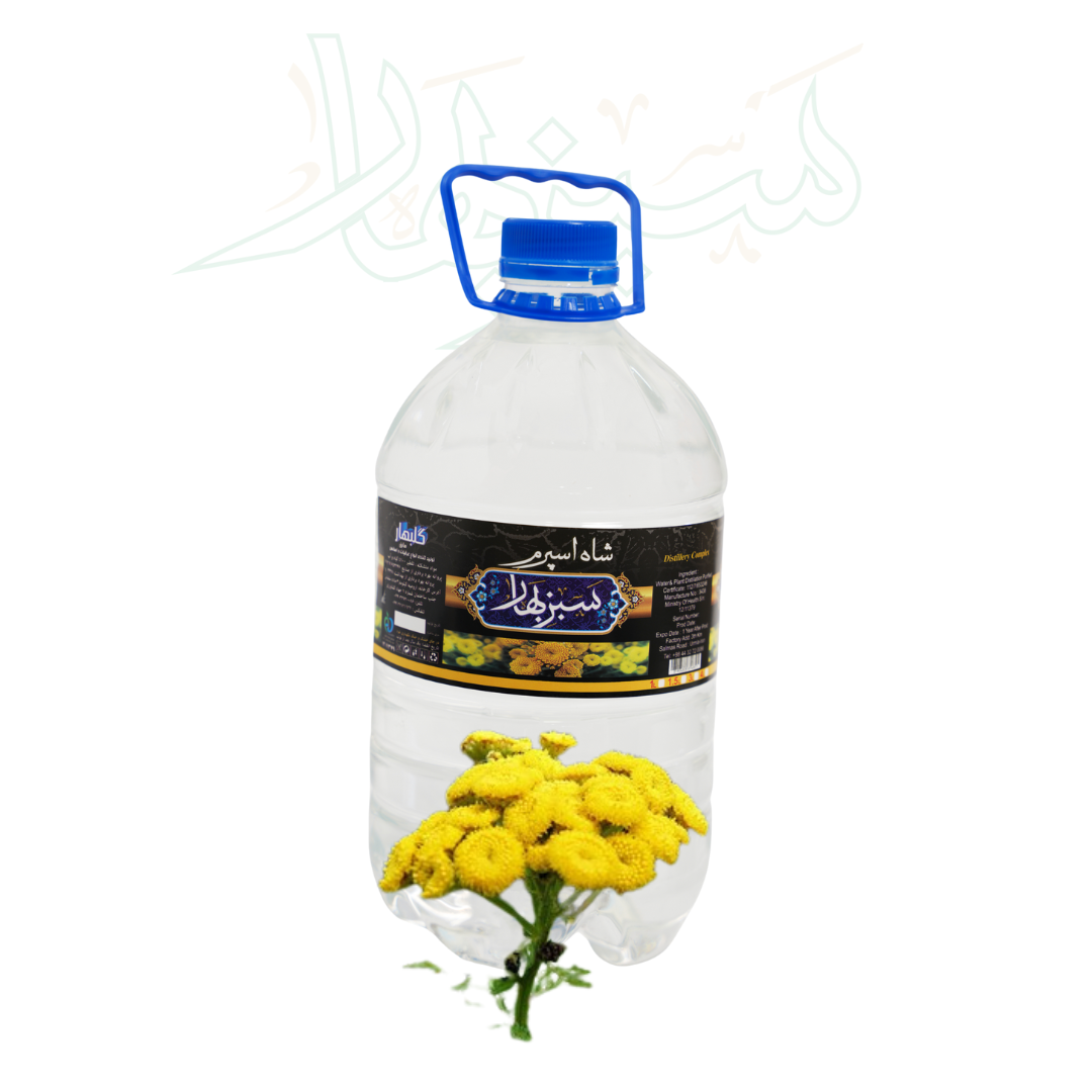 عرق شاه اسپرم