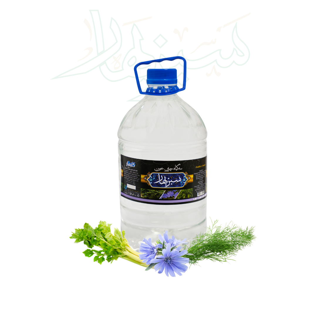 عرق سه گیاه چربی خون سبزبهار