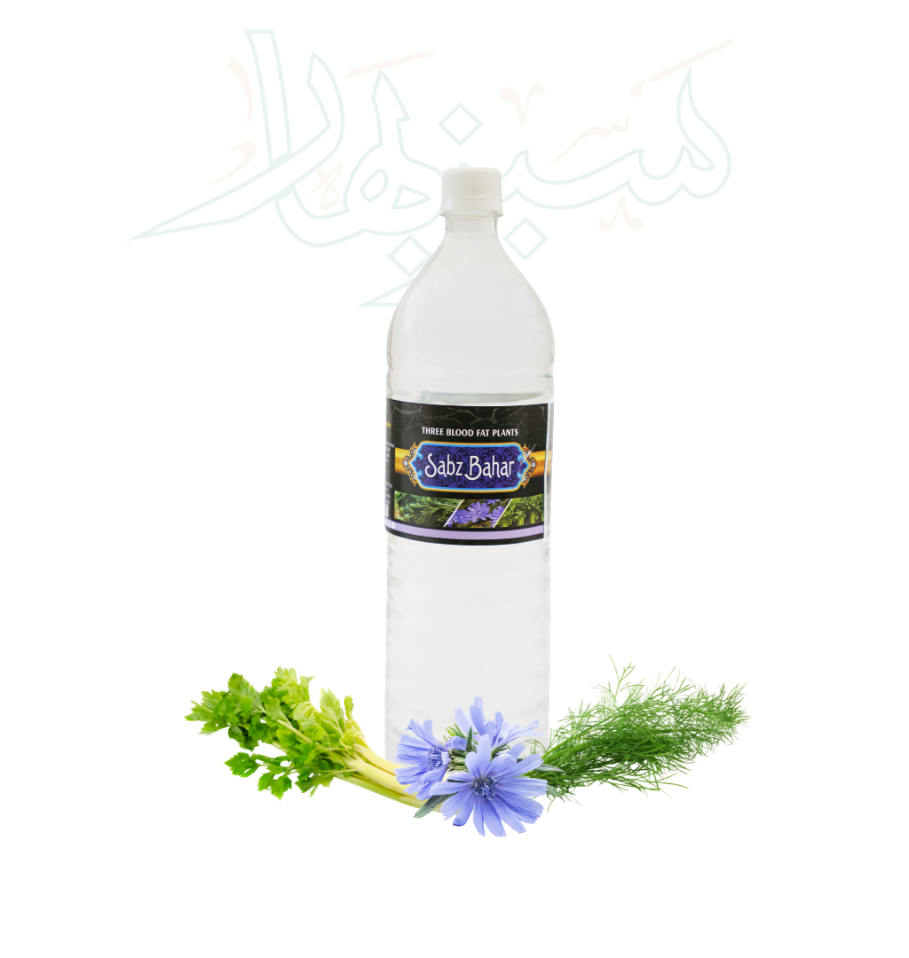 عرق سه گیاه چربی خون