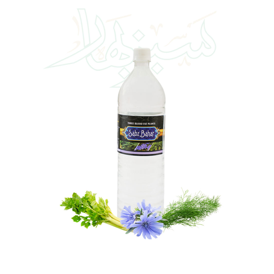 عرق سه گیاه چربی خون